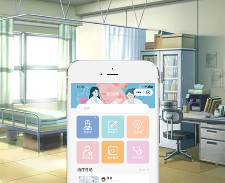 瓣膜網-患者信息交流小程序平臺|一網天行-網站建設小程序APP系統(tǒng)軟件開發(fā)公司