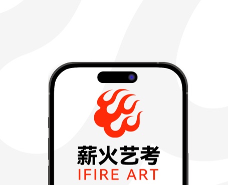 薪火藝考小程序|一網(wǎng)天行-網(wǎng)站建設小程序APP系統(tǒng)軟件開發(fā)公司
